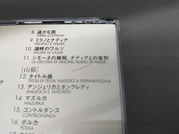 (オムニバス) CD ベスト・オブ・ニーノ・ロータ Nino Rota_画像7
