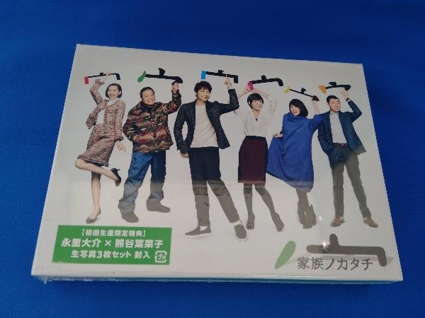 消費税無し DVD 家族ノカタチ DVD-BOX☆未開封 日本