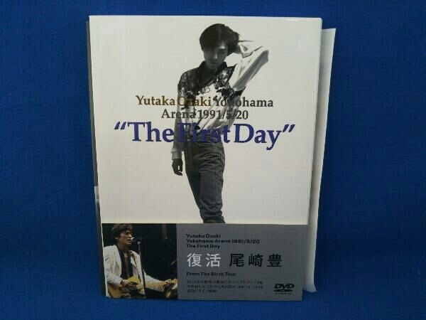 DVD 復活 尾崎豊 YOKOHAMA ARENA 1991.5.20_画像1