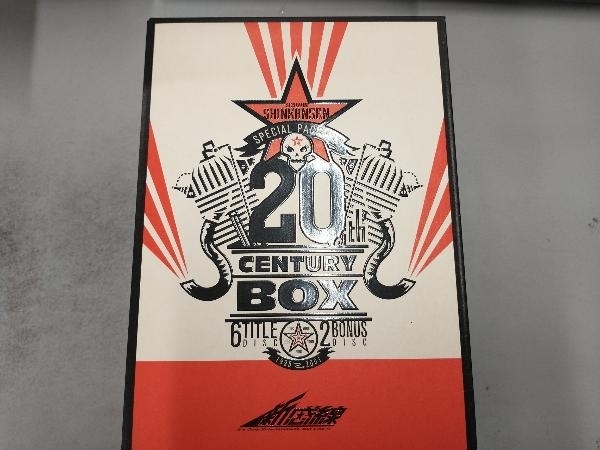 劇団☆新感線 20th Century BOX www.disdukcapil.paserkab.go.id