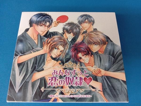 アニメ/ゲーム CD 奴隷シリーズ DRAMA CD COMPLETE BOX~みんなずっと恋の奴隷~_画像2