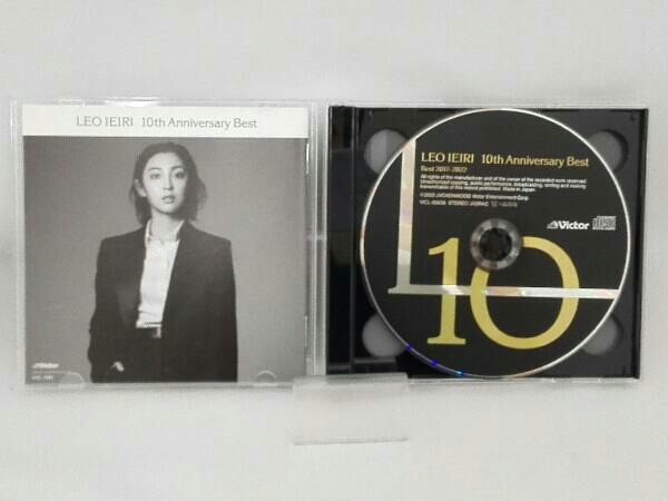 家入レオ CD 10th Anniversary Best(初回限定盤B)(CD+DVD)_画像4
