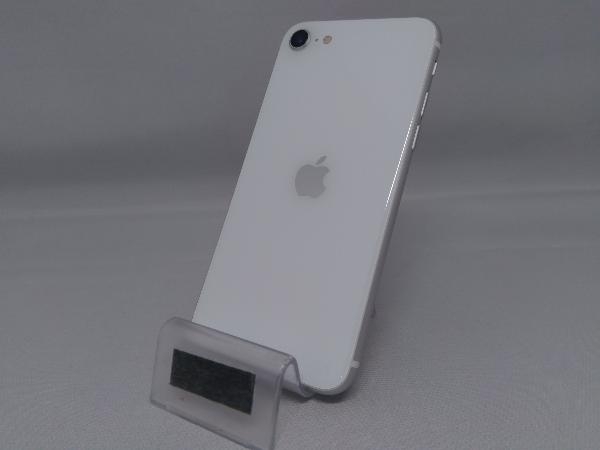 SoftBank 【SIMロック解除済】MX9T2J/A iPhone SE(第2世代) 64GB ホワイト SB -  maquinasolo.com.br
