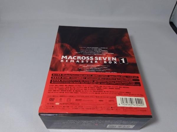 DVD Macross 7lima Starbo ks(1)