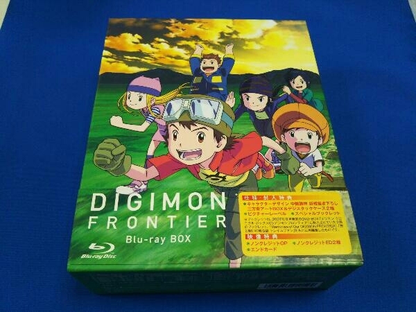 デジモンフロンティア Blu-ray BOX(Blu-ray Disc) djecija-knjiga.ba