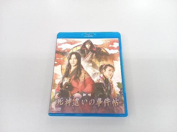 新規購入 全作完全収録 るろうに剣心 映画 ☆新品未開封