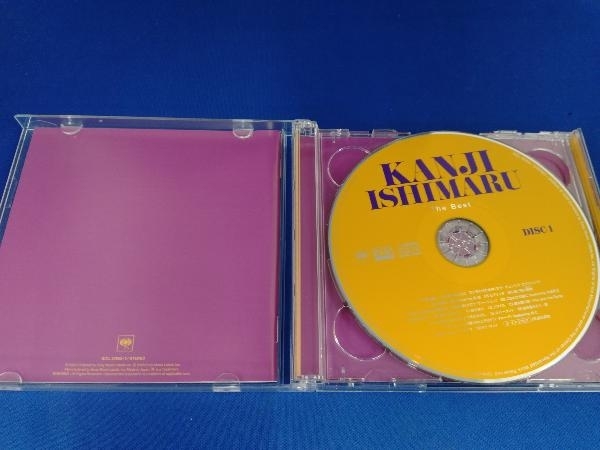 石丸幹二 CD The Best(初回生産限定盤)(Blu-spec CD2+DVD) ミュージカル 美女と野獣 ライオンキング_画像3