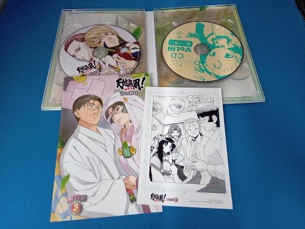 天地無用!魎皇鬼 第四期 3巻 特装版(Blu-ray Disc)_画像3