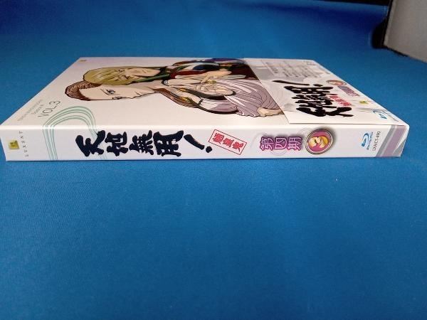 天地無用!魎皇鬼 第四期 3巻 特装版(Blu-ray Disc)_画像2