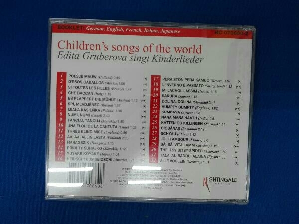 EditaGruberova(アーティスト) CD 【輸入盤】Children's Songs of the Worl_画像2
