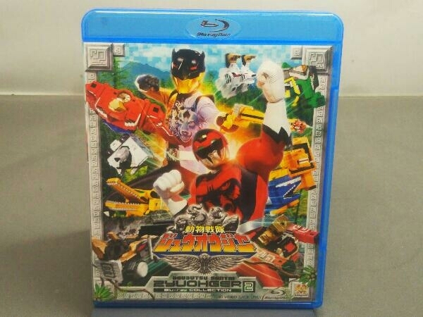 Blu-ray スーパー戦隊シリーズ 動物戦隊ジュウオウジャー Blu-ray COLLECTION 2(Blu-ray Disc)
