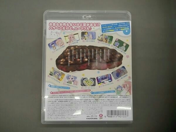 宮河家の空腹(Blu-ray Disc) 美水かがみ 川崎琴 島形麻衣奈_画像2