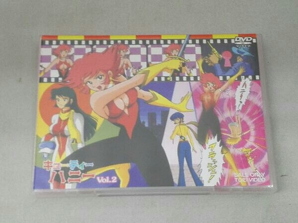Yahoo!オークション - DVD キューティーハニー VOL.2