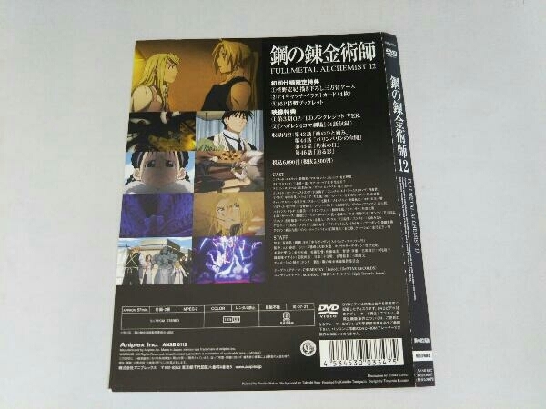item_image_7