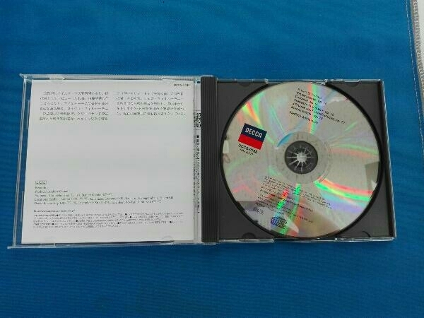 帯あり ウラディーミル・アシュケナージ(p) CD シューマン:ピアノ名曲集_画像4