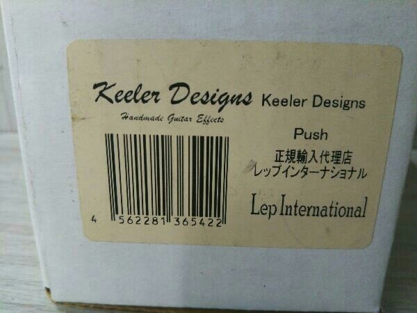 keeler Designs push エフェクター_画像10