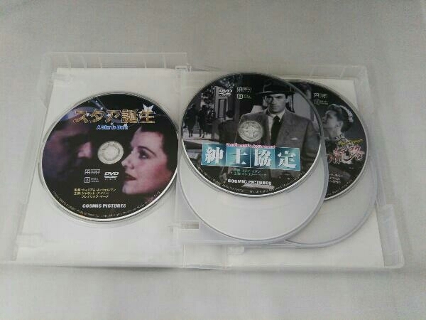 DVD スタア誕生 アカデミー賞ベスト100選_画像1