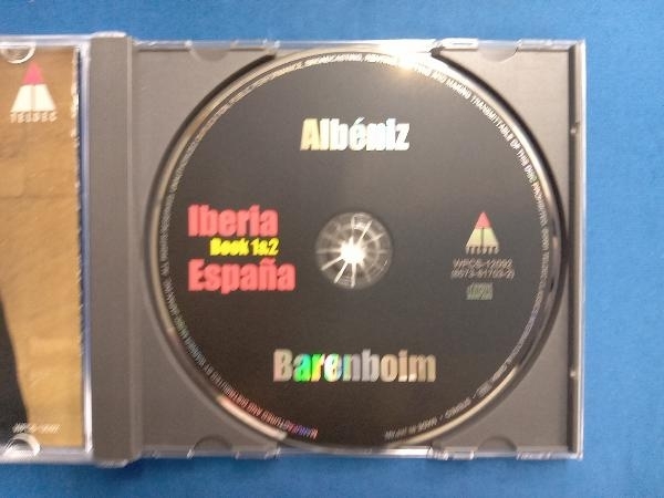 ダニエル・バレンボイム(p) CD アルベニス:組曲「イベリア」、組曲「スペイン」_画像3