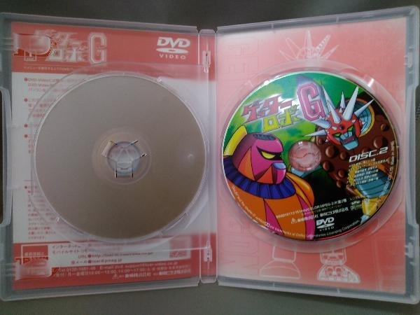 DVD/ゲッターロボG《VOL.1》 - か行 DVD/ゲッターロボG《VOL.1》 - か行