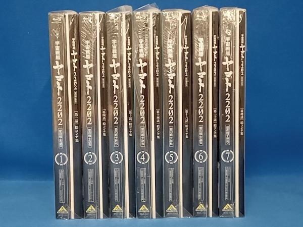 Blu-ray 宇宙戦艦ヤマト2202 愛の戦士たち 特別限定版 全7巻セット ...
