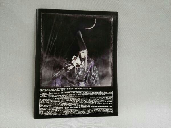 SHINKANSEN*RX[Vamp Bamboo Burn~ Van! van! балка n!~](Blu-ray Disc)