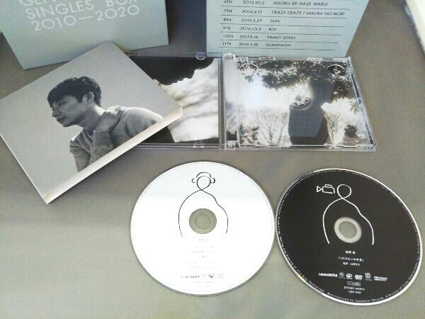 星野源 CD Gen Hoshino Singles Box 'GRATITUDE'(12CD+11DVD)_画像4