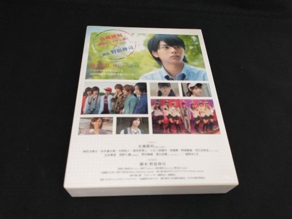 DVD 49 DVD-BOX 豪華版_画像2