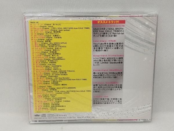 (オムニバス) CD NEXT Tube J-HITS Mixed by DJ GOLD_画像2