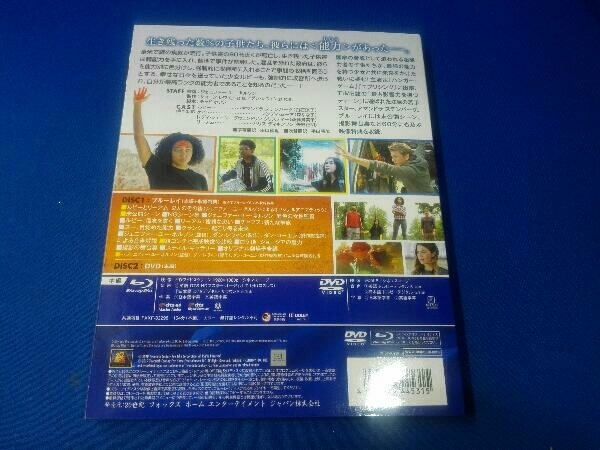 ダーケスト・マインド ブルーレイ&DVD(Blu-ray Disc)_画像2