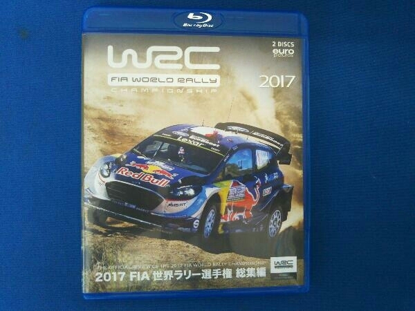 FIA World Rally Championship 2017 compilation (Blu-ray Disc)