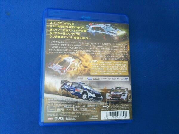 FIA World Rally Championship 2017 compilation (Blu-ray Disc)