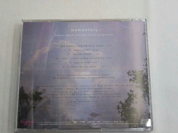 Kyoko Satoh & her LITTLE Orchestra CD Momentary_画像2