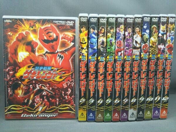 DVD 【※※※】[全12巻セット]獣拳戦隊ゲキレンジャー Vol.1~12