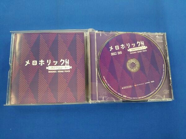 帯あり (TVサウンドトラック) CD 「メロホリック~恋のプロローグ~」Original Sound Track(DVD付)_画像4