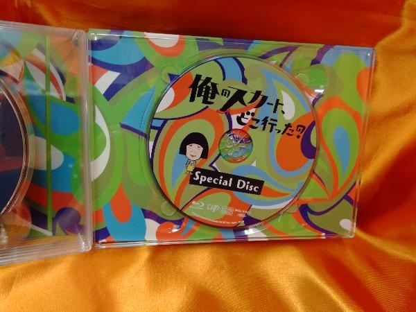 俺のスカート、どこ行った?Blu-ray BOX(Blu-ray Disc) 国内ドラマ 古田