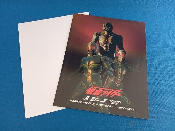 仮面ライダー:真・ZO・J Blu-ray BOX(Blu-ray Disc) | web.hauscenter ...