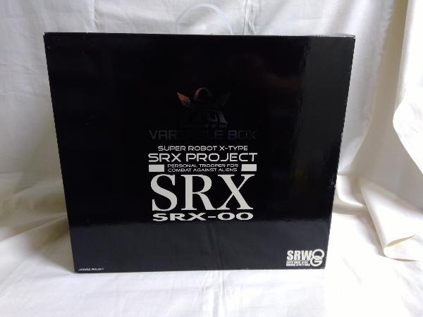 フィギュア バンプレスト SRX-00 SRX VARIABLE BOX フルアクション