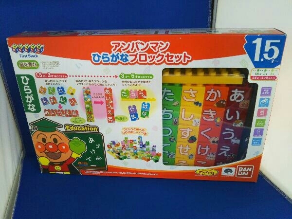  Anpanman common .. block set 