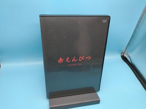DVD 花鳥風月 DVD-BOX　バナナマン_画像6