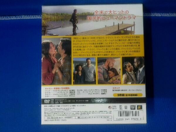DVD THIS IS US/ディス・イズ・アス シーズン3 コンパクト BOX_画像3