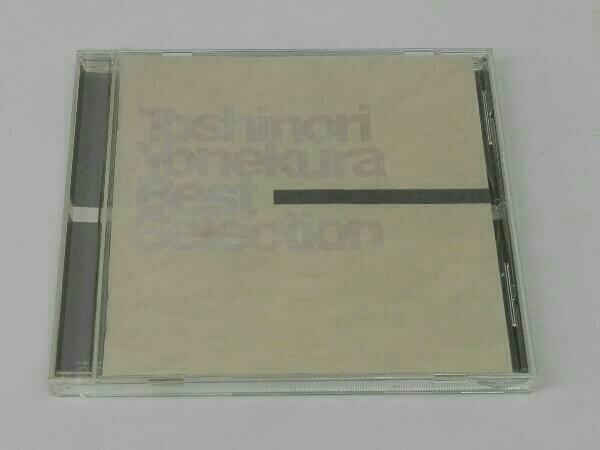 Yonekura Toshinori CD лучший selection 