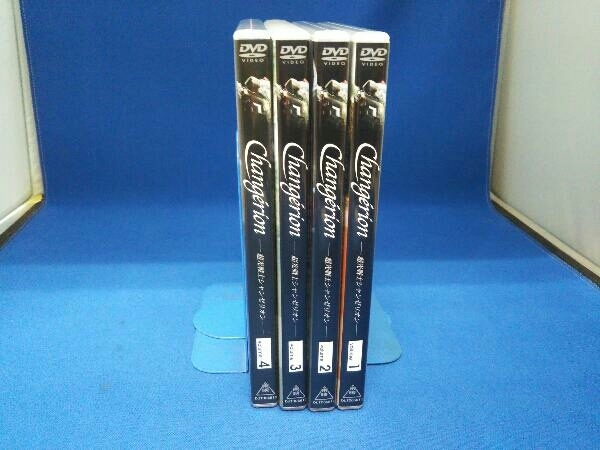 DVD [全4巻セット]超光戦士シャンゼリオン VOL.1~4_画像2