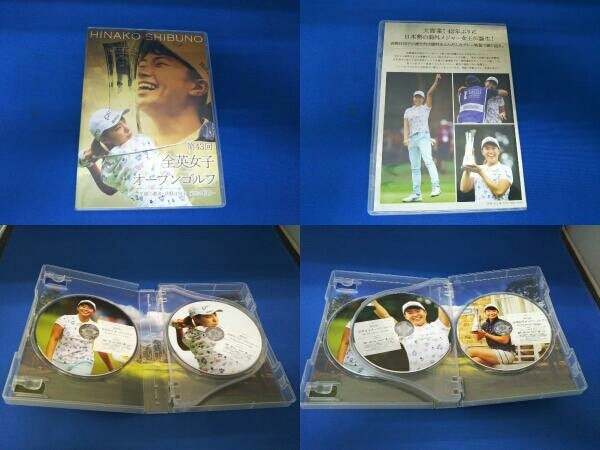 DVD 第43回全英女子オープンゴルフ ~笑顔の覇者・渋野日向子 栄光の軌跡~豪華版_画像5