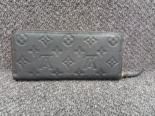 LOUIS VUITTON ルイ・ヴィトン/モノグラム・アンプラント
