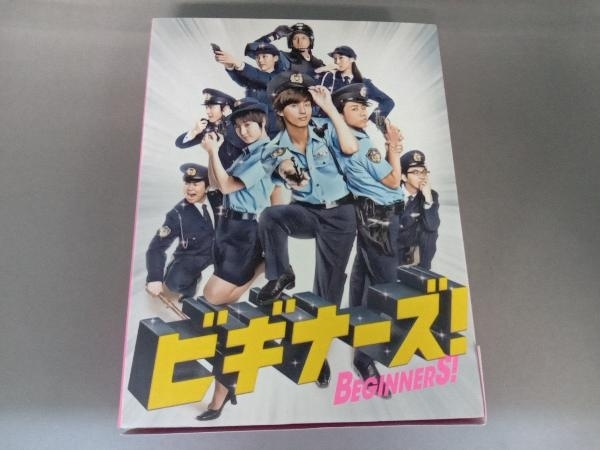 世界的に有名な ビギナーズ! ブルーレイBOX(Blu-ray Disc) 日本