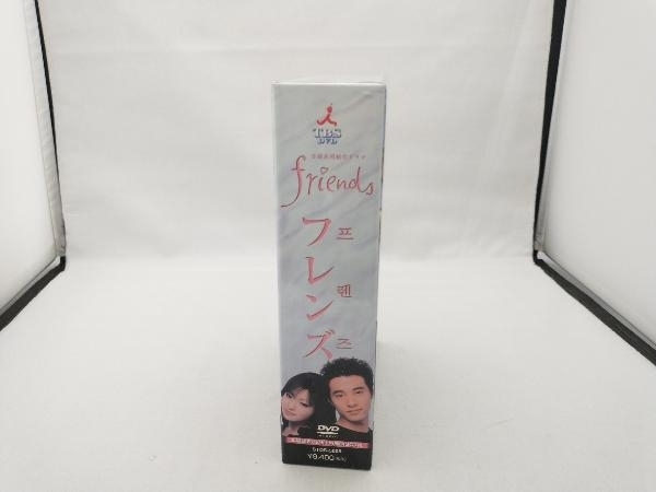 【背表紙ヤケ有り】 DVD friends フレンズ メモリアル DVD-BOX_背表紙にヤケがあります。