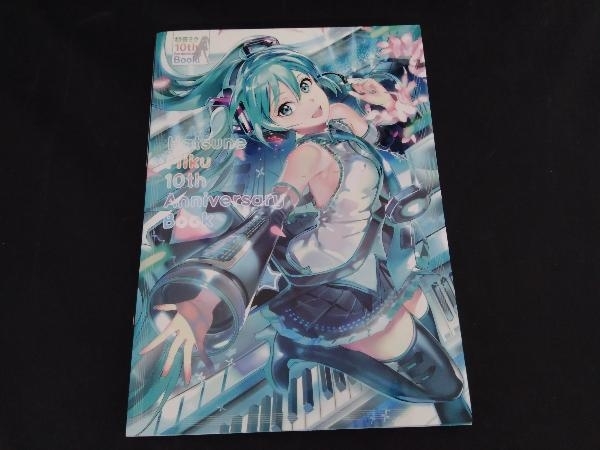 Yahoo!オークション - 初音ミク 10th Anniversary Book KADOKAWA