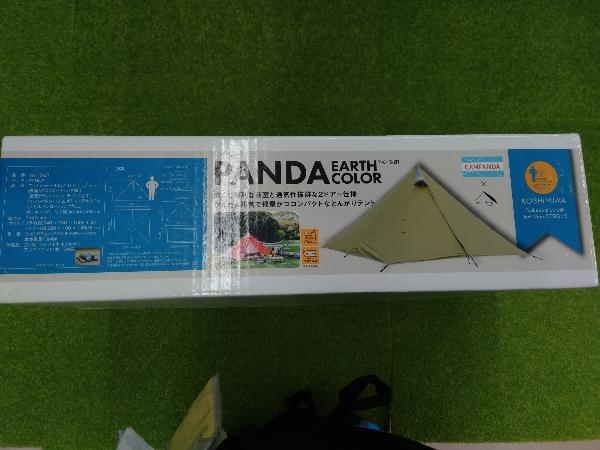 テンマク PANDA テント_画像2