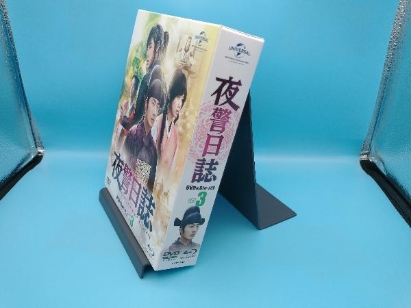 夜警日誌 DVD&Blu-ray SET3(初回版3000セット数量限定)(Blu-ray Disc)_画像2