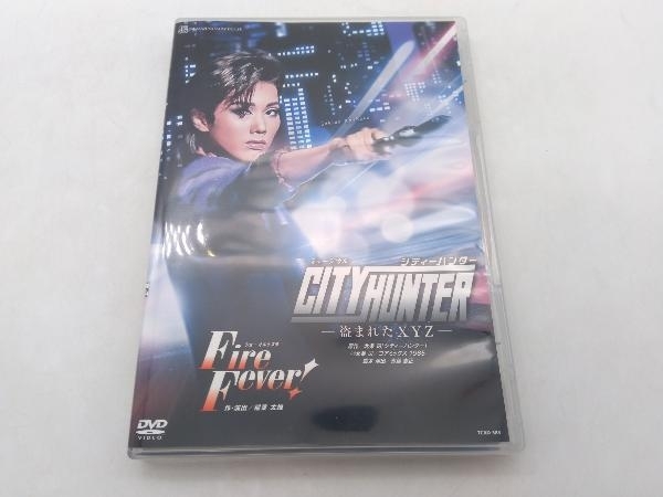 DVD CITY HUNTER -盗まれたXYZ-/Fire Fever! 宝塚歌劇団雪組 店舗受取可_画像1